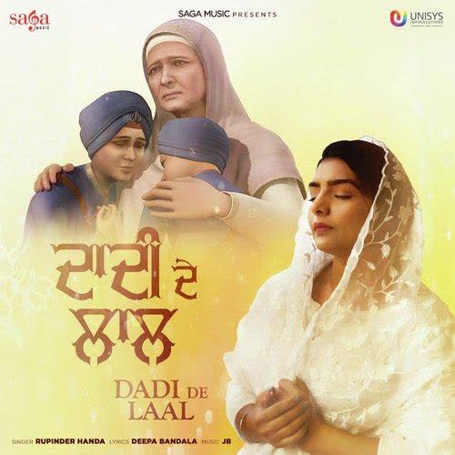 Dadi De Laal Rupinder Handa mp3 song