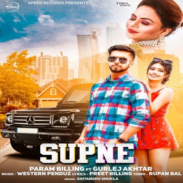 Supne Param Billing mp3 song