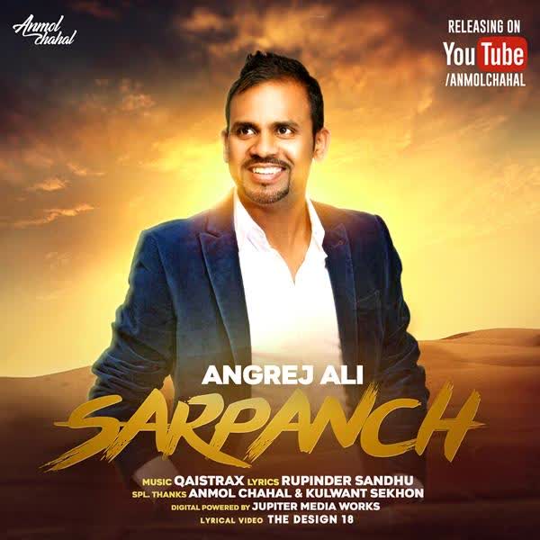 https://cover.djpunjab.org/44353/300x250/Sarpanch_Angrej_Ali.jpg