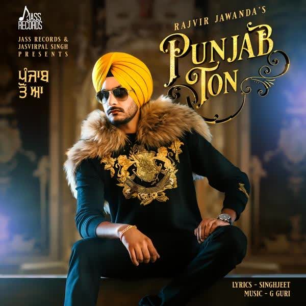 Punjab Ton Rajvir Jawanda mp3 song