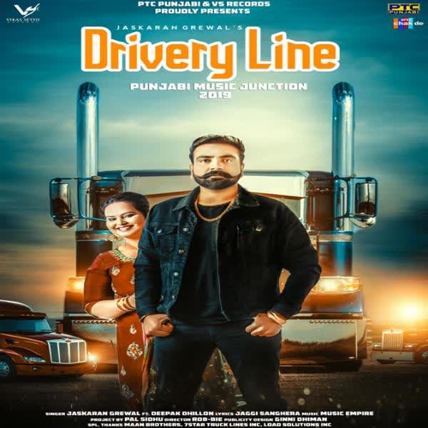 Drivery Line Jaskaran Grewal mp3 song