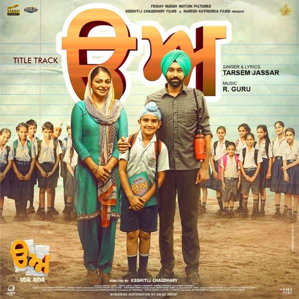 Uda Aida Title Track Tarsem Jassar mp3 song