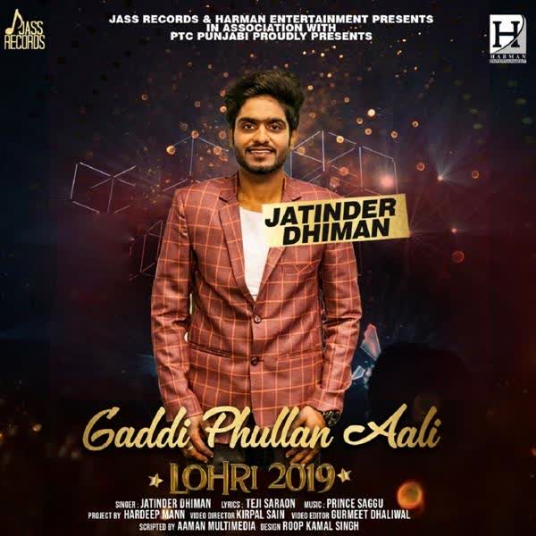 Gaddi Phullan Aali Jatinder Dhiman mp3 song