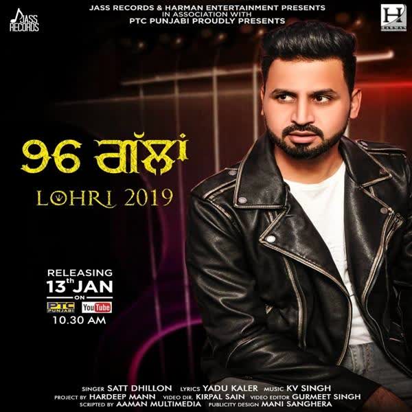 96 Gallan Satt Dhillon mp3 song