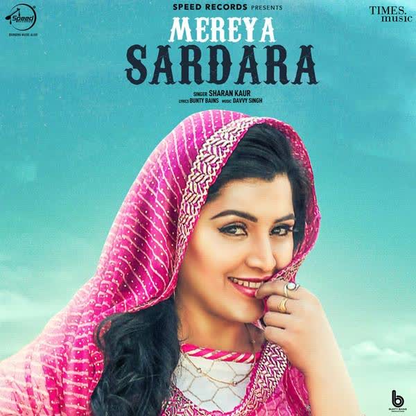 Mereya Sardara Sharan Kaur mp3 song