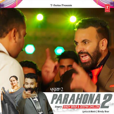 Parahona 2 Bindy Brar mp3 song