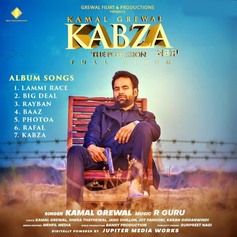 Lammi Race (Kabza) Kamal Grewal mp3 song