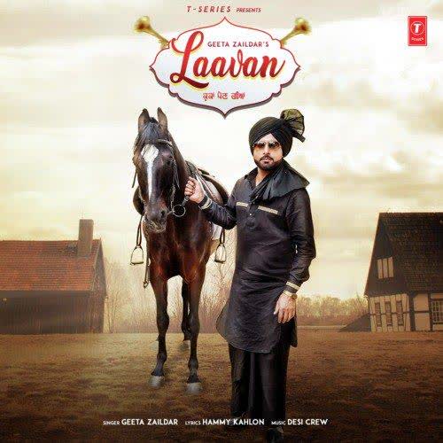 Laavan Geeta Zaildar mp3 song