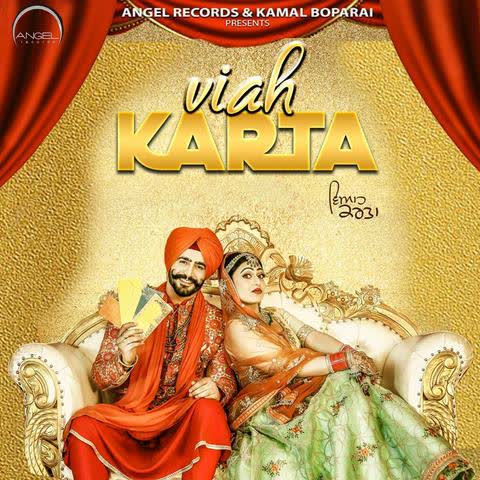 Viah Karta Jaggi Kharoud mp3 song