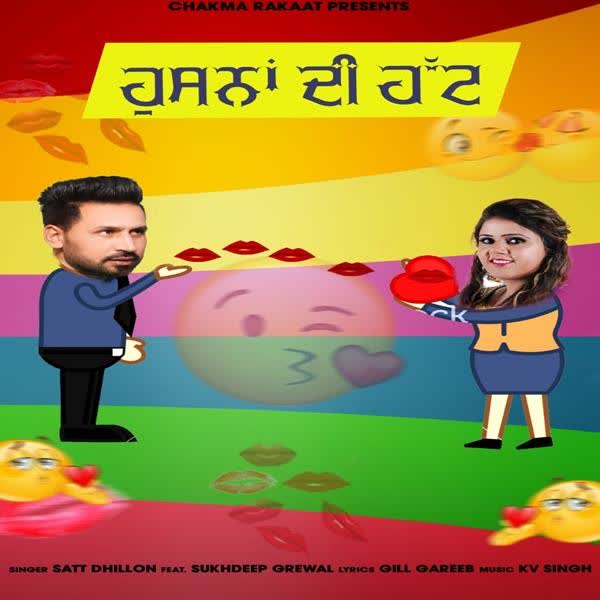 Husna Di Hutt Satt Dhillon mp3 song