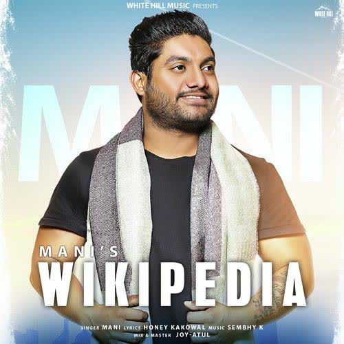 Wikipedia Mani mp3 song