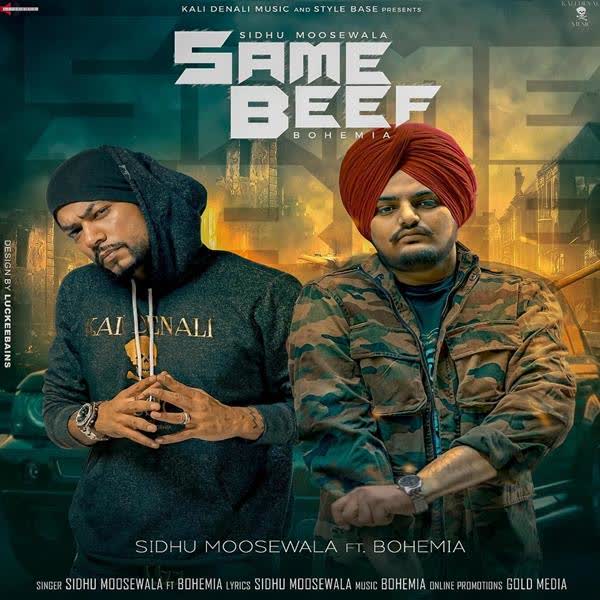 Same Beef - Sidhu Moose Wala Full Album Download - DjPunjab