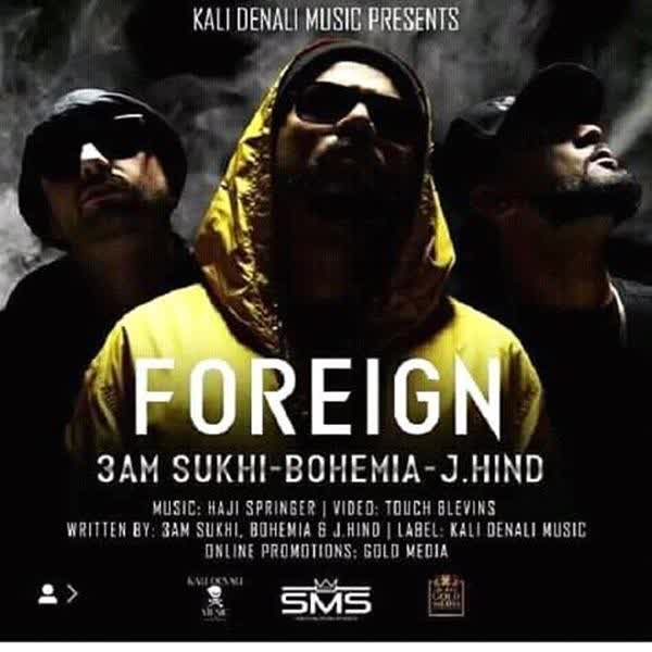 Foreign 3AM Sukhi mp3 song