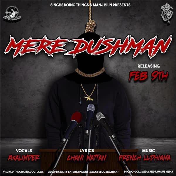 Mere Dushman Akal Inder mp3 song