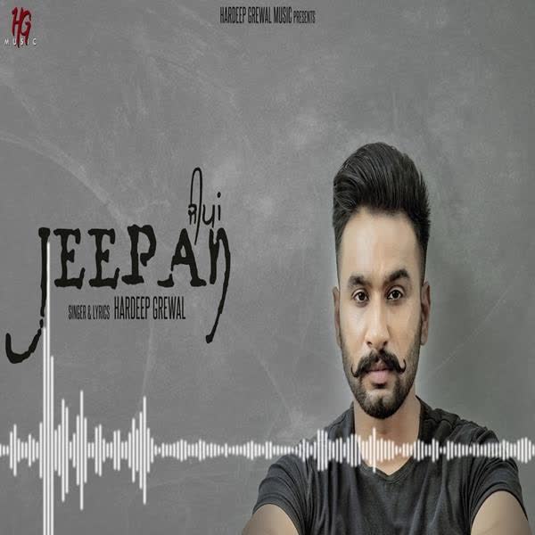 Jeepan Hardeep Grewal mp3 song