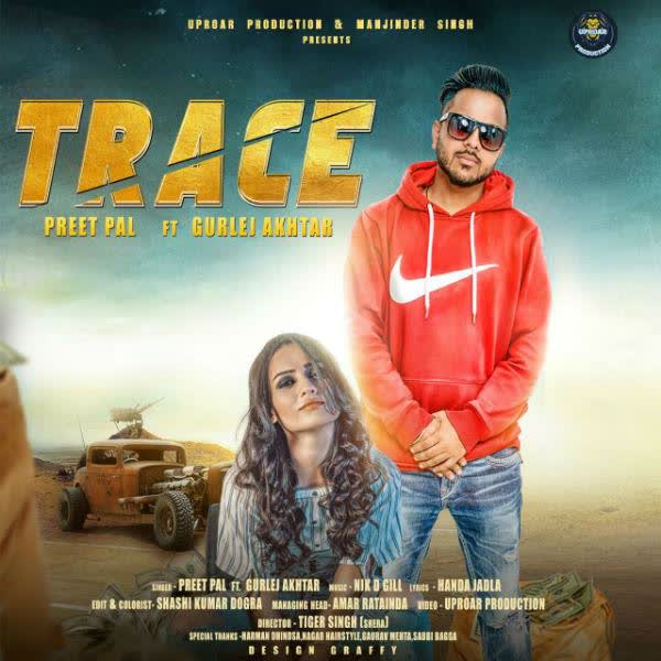 Trace Preet Pal mp3 song