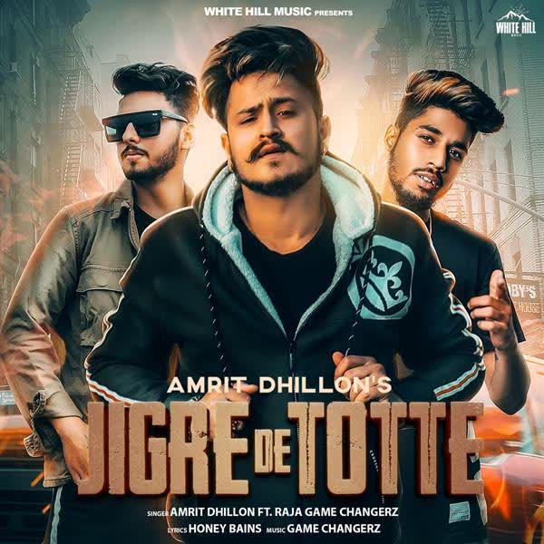 Jigre De Totte Amrit Dhillon mp3 song