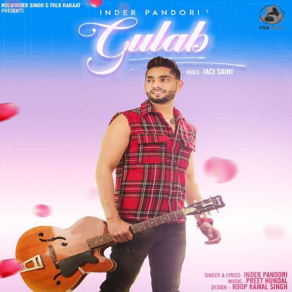 Gulab Inder Pandori mp3 song