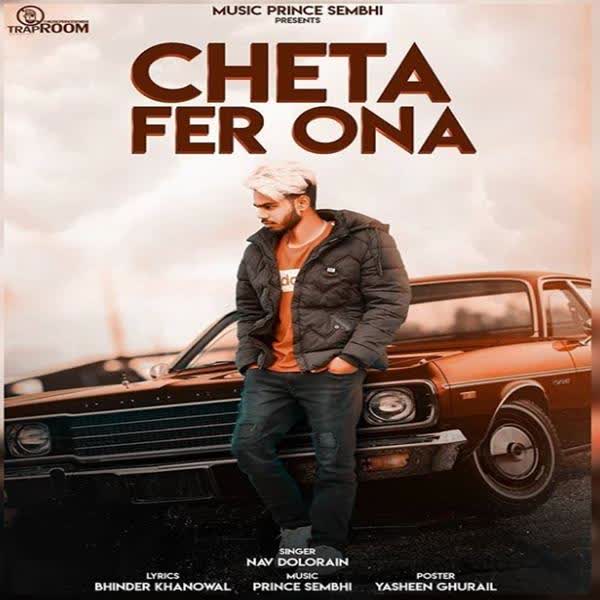 Cheta Fer Ona Nav Dolorain mp3 song