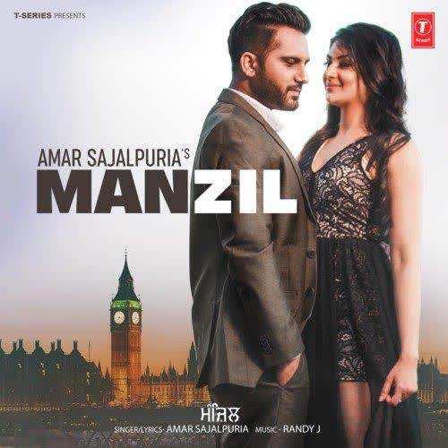 Manzil Amar Sajaalpuria mp3 song