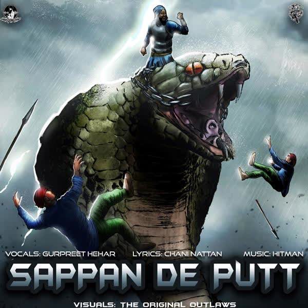 Sappan De Putt Gurpreet Hehar mp3 song