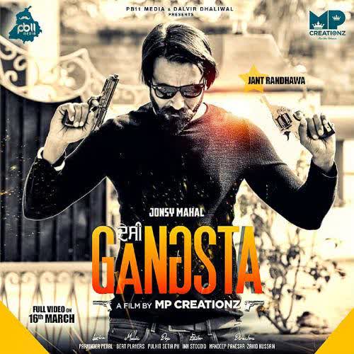 Desi Gangsta Jonsy Mahal mp3 song