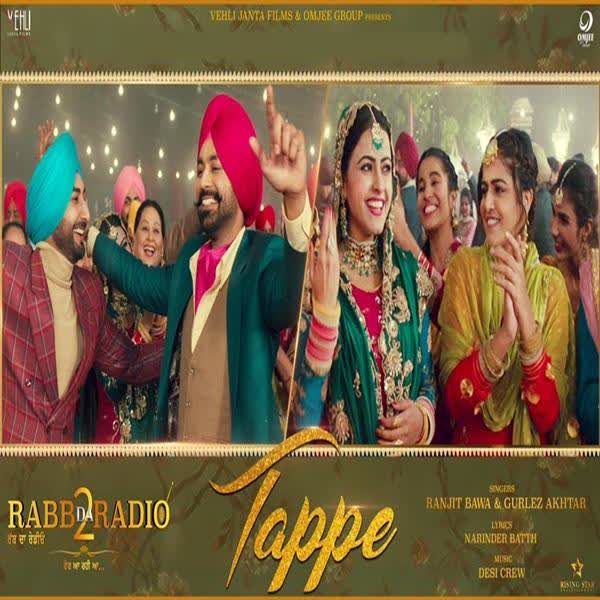 Tappe (Rabb Da Radio 2) Ranjit Bawa mp3 song