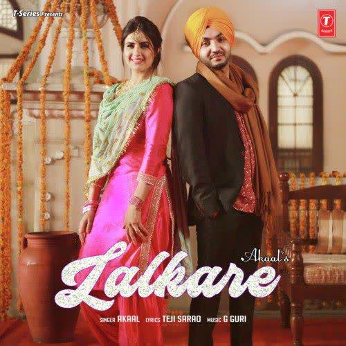 Lalkare Akaal mp3 song