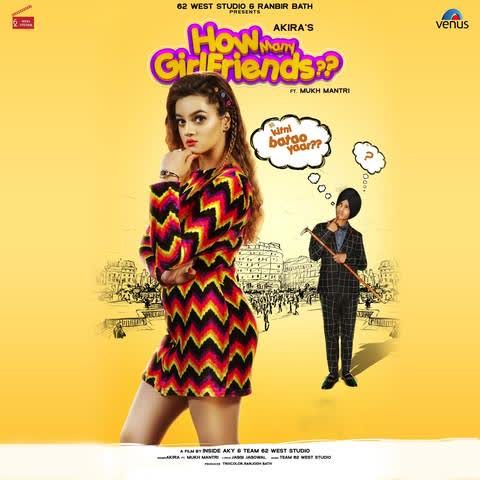 How Many Girlfriends Akira mp3 song