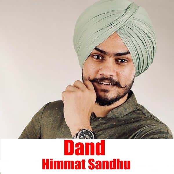 Dand Himmat Sandhu mp3 song