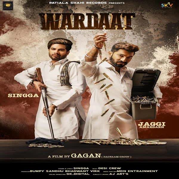 https://cover.djpunjab.org/45160/300x250/Wardaat_Singga.jpg