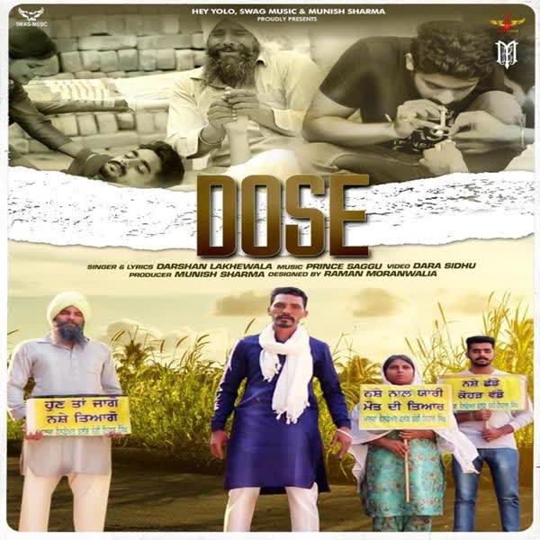 Dose Darshan Lakhewala mp3 song