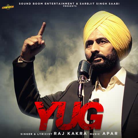 Yug Raj Kakra mp3 song