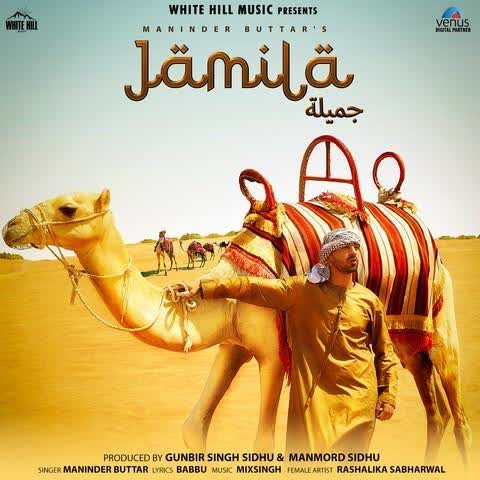 Jamila Maninder Buttar mp3 song