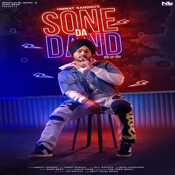 https://cover.djpunjab.org/45225/300x250/Sone_Da_Dand_Himmat_Sandhu.jpg