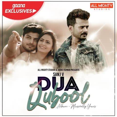 Dua Qubool Sanj V mp3 song