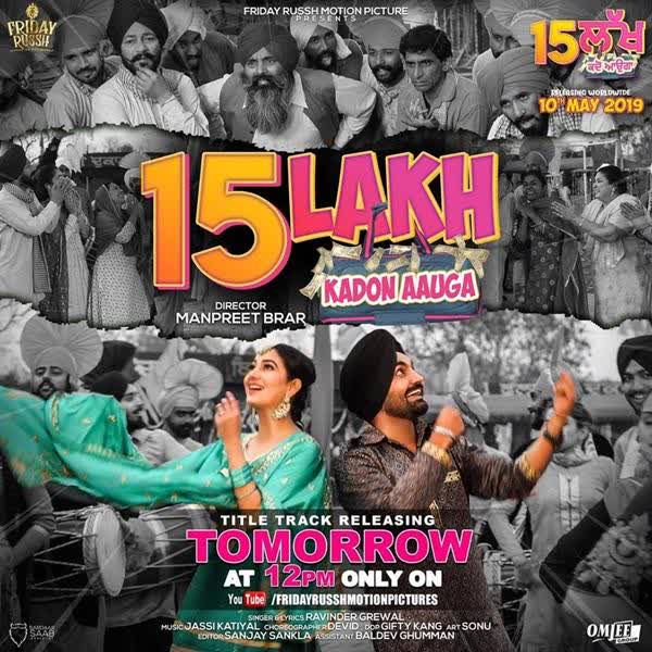 15 Lakh Kadon Aauga Title Track Ravinder Grewal mp3 song