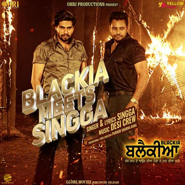 Blackia Meets Singga Singga mp3 song