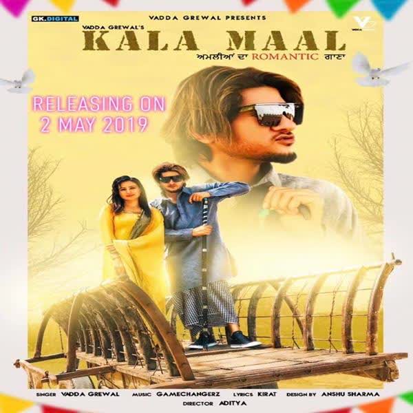 Kala Maal Vadda Grewal mp3 song