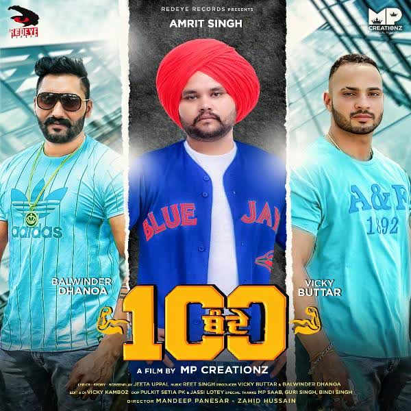 100 Bande Amrit Singh mp3 song