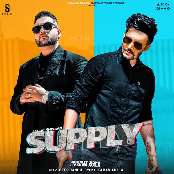 Supply Gurjas Sidhu mp3 song