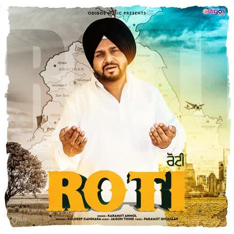 Roti Karamjit Anmol mp3 song