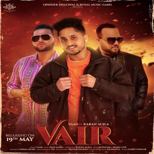 Vair Yaad mp3 song