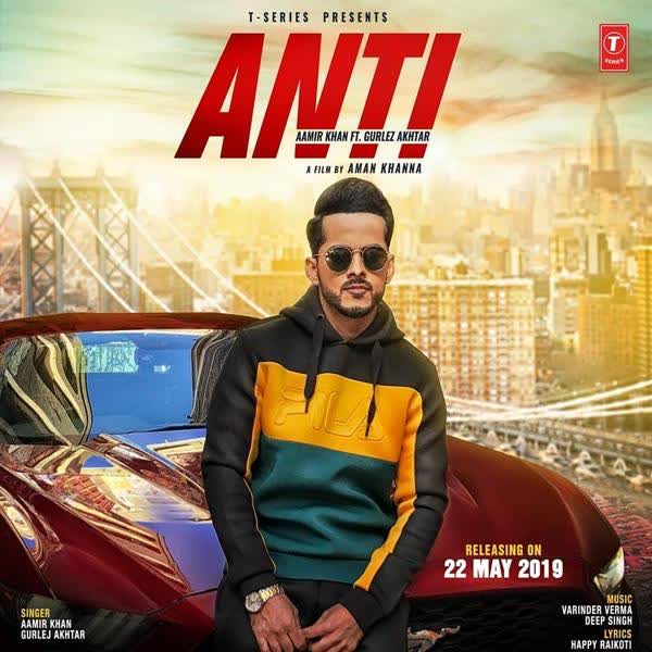 Anti Aamir Khan mp3 song