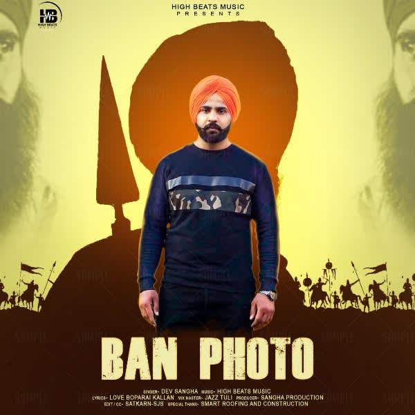 Ban Photo Dev Sangha mp3 song