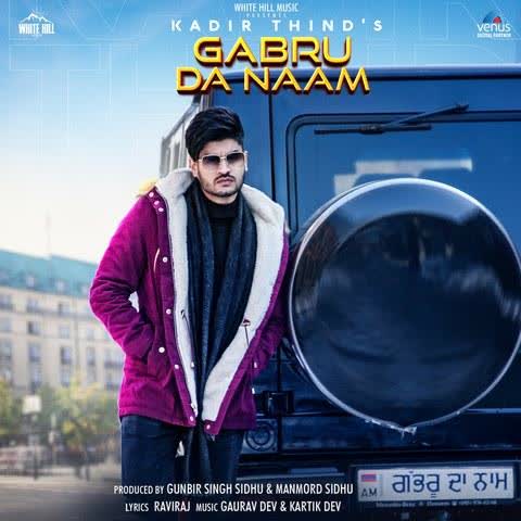 Gabru Da Naam Kadir Thind mp3 song