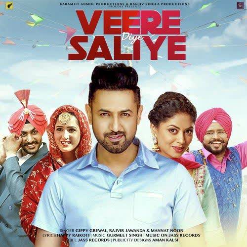 Veere Diye Saliye (Mindo Taseeldarni) Gippy Grewal mp3 song