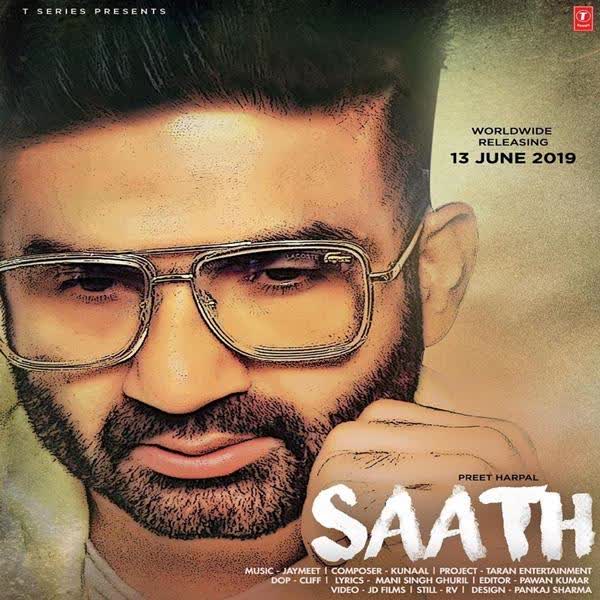 Saath Preet Harpal mp3 song