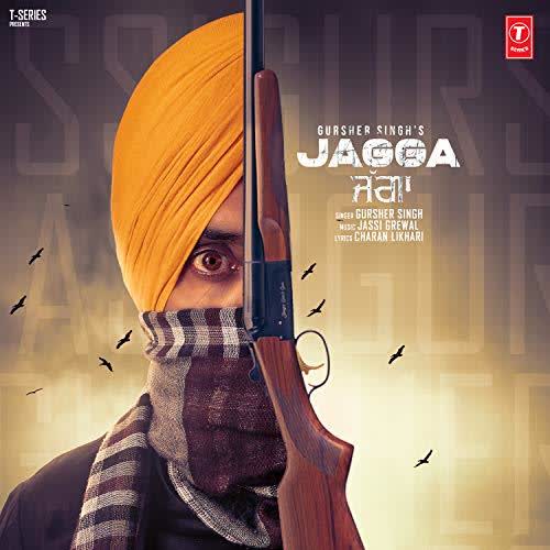 Jagga Gursher Singh mp3 song