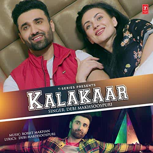 Kalakaar Debi Makhsoospuri mp3 song